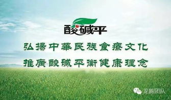 深度剖析 中医养生保健服务