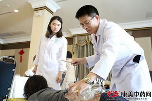 中医养生保健泰国行 服务两百余芭堤雅民众